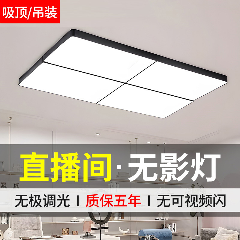 LED shadowless lamp, fill light, commercial pendant ceiling light, live streaming room, clothing salon, hair salon, dimmable industrial style.