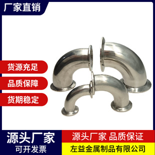 KFϵ����Տ��^304���P䓿��ӷ��m���b��ս��^90�ȷ��m16/25/40