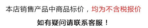 微信图片_20240413120025
