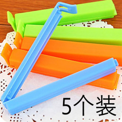 Sealing clips, 5 pieces in a pack, food-grade sealing clips, eco-friendly plastic bag sealing clips