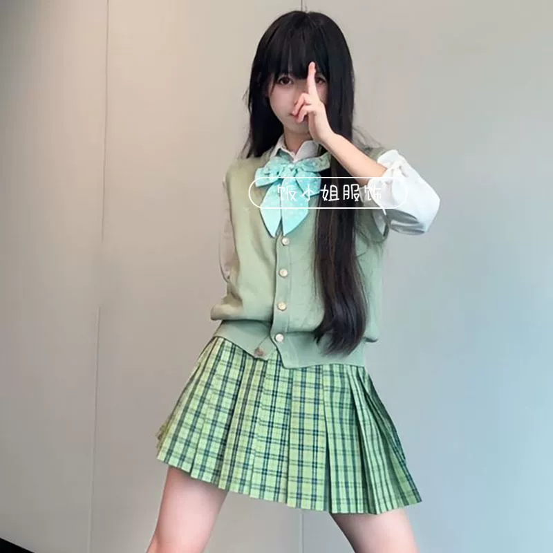 Японский свитер в форме JK, зеленый свежий комплект, кардиган, жилет, многослойный топ, новая летняя короткая юбка