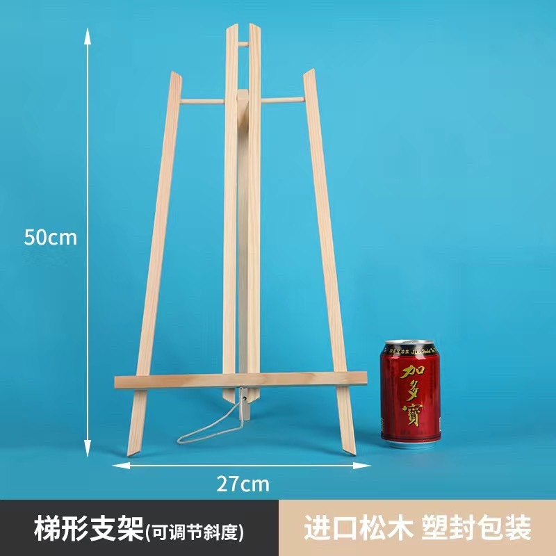 小画架デスクトップデスクトップ木製三脚ミニ折り畳み展示スタンド子供美術油絵フレーム小画板|undefined