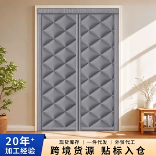 冬季棉门帘加厚出口挡风防风帘子冬天空调隔断帘保暖跨境帘隔音帘