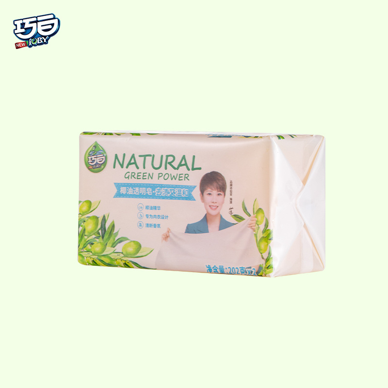 【定制】joby巧白肥皂增白透明皂内衣裤洗衣香皂椰油皂实惠2块装|ms