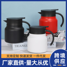 家用304不锈钢焖茶壶办公室带手柄焖烧壶大容量便携真空保温壶