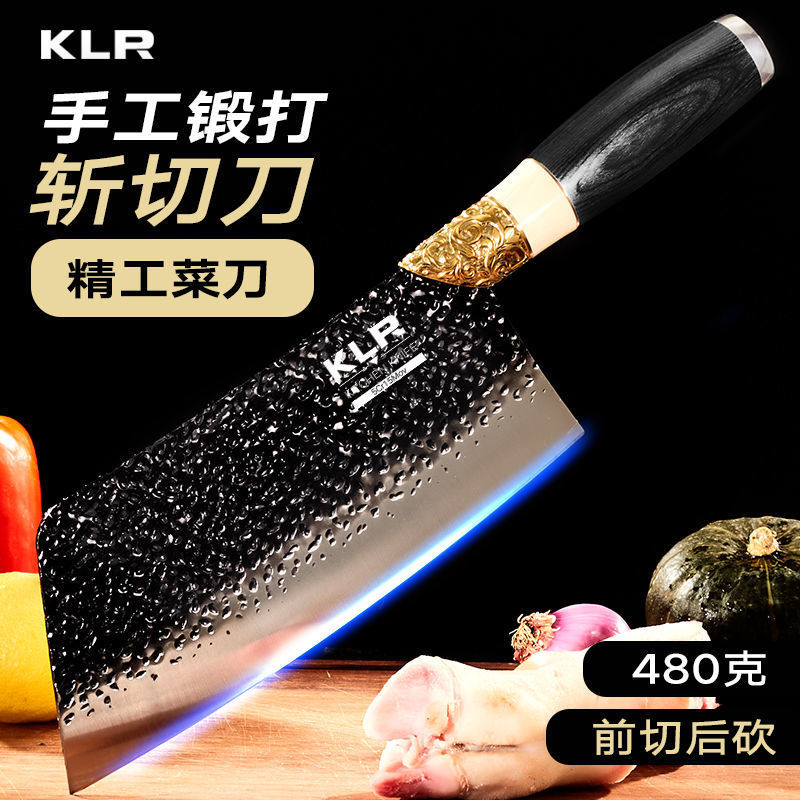 kitchen knife Steel High manganese steel Slicers Vegetable Dual use kitchen knife household sharp kitchen tool