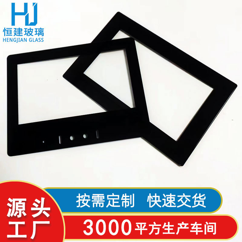 小视窗钢化玻璃厂专业生产3mm全钢化仪器设备玻璃面板视窗玻璃