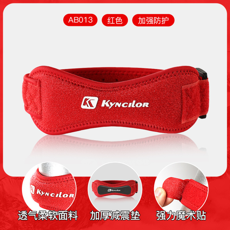 アウトドアスポーツ膝パッド、夏用薄型膝パッド、メンズランニング、フィットネス、サイクリング、衝撃吸収、女性用膝蓋骨ベルト、スポーツ保護具卸売|undefined