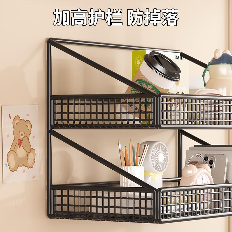 宿舍墙上置物架桌面化妆品收纳盒客厅茶几卫生间浴室整理储物架|undefined