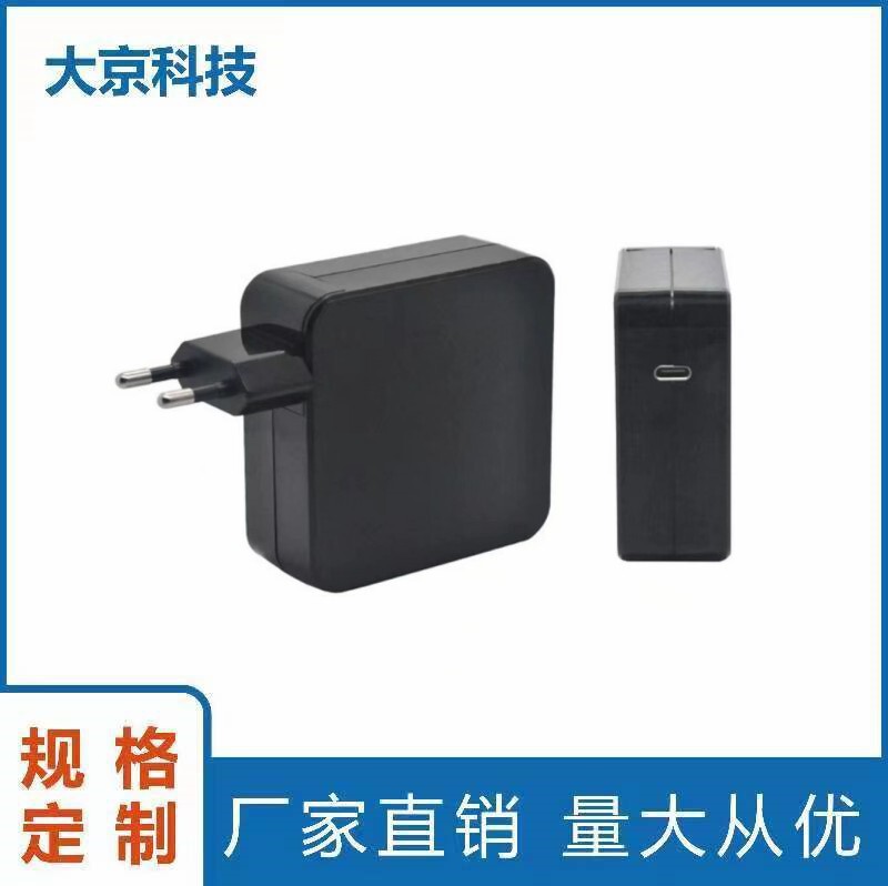 Amazon hot sale 65w-usb-C for Apple Dell HP Lenovo ASUS laptop charger