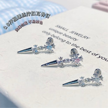 �{ɫ���_ʮ�ּܵ������h΢��ʯʮ�ּܼ��F�OӋ�ж���ᔴ��̶��