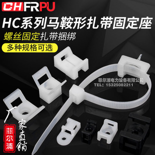 �����̶����R����HC-0/1S/2S/3�ռ{������������������|���A����