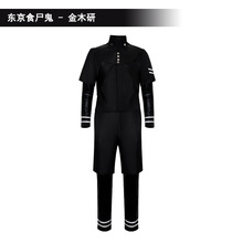 �¿�|��ʳ�ƹ��ڶ�����ľ��cos�𶷷�ȫ��cosplay���b�����羳