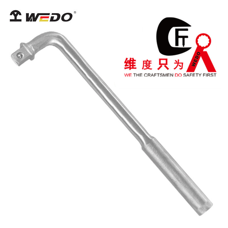WEDO工具ST8508不锈钢套筒弯柄转柄