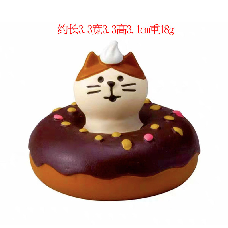 日本の食料品パンベーカリーケーキショップブラインドボックスアクセサリー装飾ZAKKA食品玩具樹脂工芸品小さな装飾品|undefined