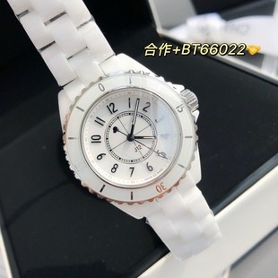 С���J12�ڰ��մ���Ů��ÙCе�ֱ�BV�S38MM�մɱ펧һ�����l