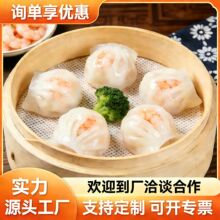 ���ƏVʽ�r�����c���r�rˮ���r��ك����Ʒ��Ͳ��ͬ�����l