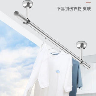 定制顶装打孔晾衣杆吊座晾衣架配件不锈钢底座衣柜挂衣杆家用吊杆