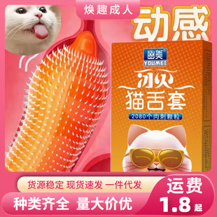 ��������������؈�లȫ�״̼��w��������10ֻ�b������Ʒ���l