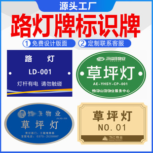 ���ٸߵ͗U·�����R���ƶ������X����IС�^��ƺ����ʾ���������