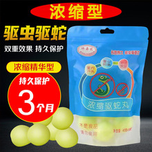 ���S��߷��������x�菊�����÷�ͥԺ����¶�I����҃�Ұ�⚢�x