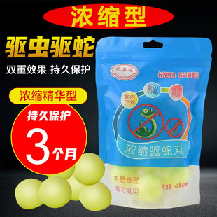 ���S��߷��������x�菊�����÷�ͥԺ����¶�I����҃�Ұ�⚢�x