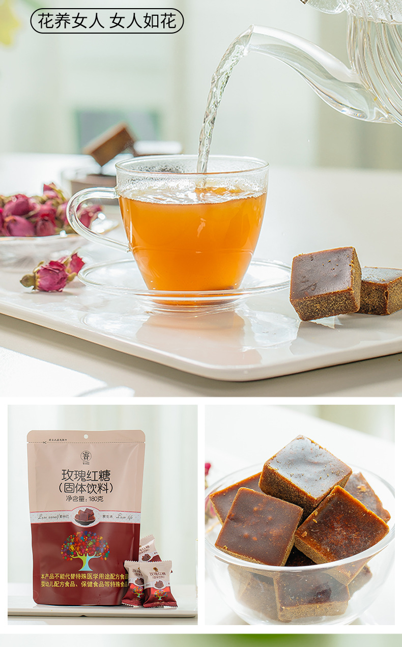 Pure Sugarcane Brown Sugar Blocks 540g Yunnan Old-Fashioned Hong Tang for Cooking and Daily Drinks in use