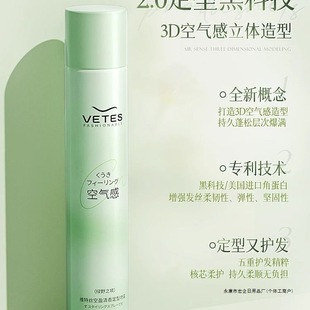 [Ʒ�Ɵ��N]���͇��F�l�zŮ350ml�^�l��Ȼ���ɳ־������̈́������B