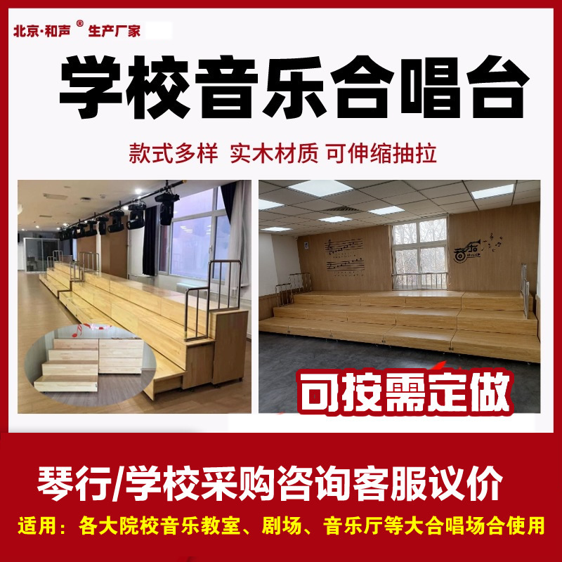 1���������������ϳ�̨ ���ֽ����ƶ��۵�ʵľ������̨ ��Ӱվ̨