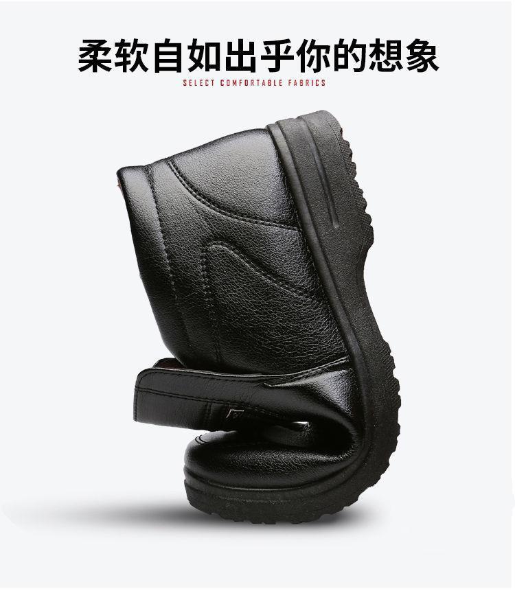 详情图片_08