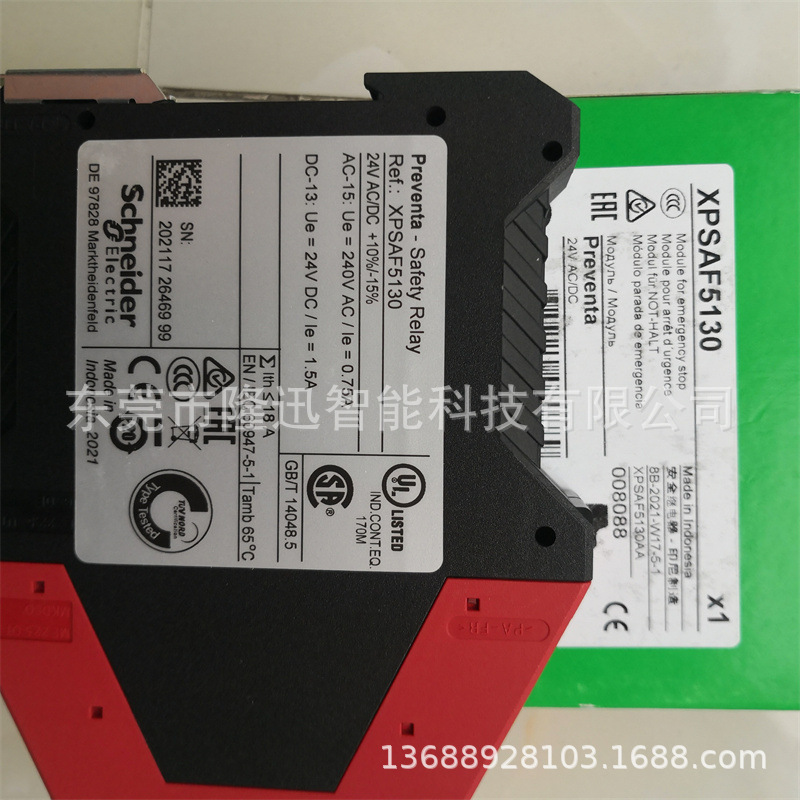 schneider销售原装施耐德模块XPSAF5130P   XPSAC5121P议价出售