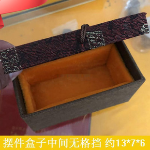 ������Һа�����Һ����U�Ռ�ľ�ռ{���\���ְѼ��YƷ���b��