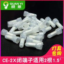 ]ӽӾ/ 늾Ӿ^ ٽӾññCE-2X1000/