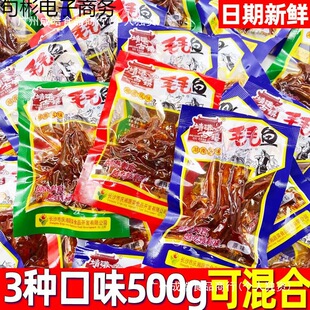 ���۹��ëë�~500g�����خaС�~������ɽ��������ʳ��ʳС����؛
