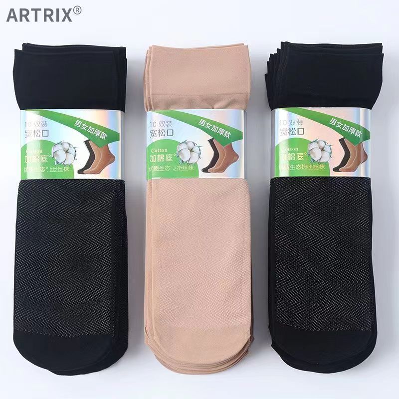 Spring and Autumn Women's Socks Thickened Women's Socks Velvet Short Stockings Foot Cotton Anti-slip Sweat Absorbing Loose Silk Socks
