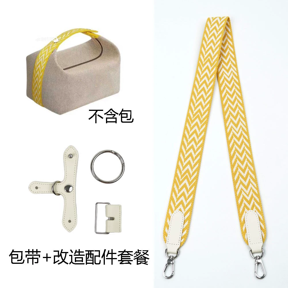 Compatible lunch box, straps, shopping bag, changeable bag strap, accessory, suspenders