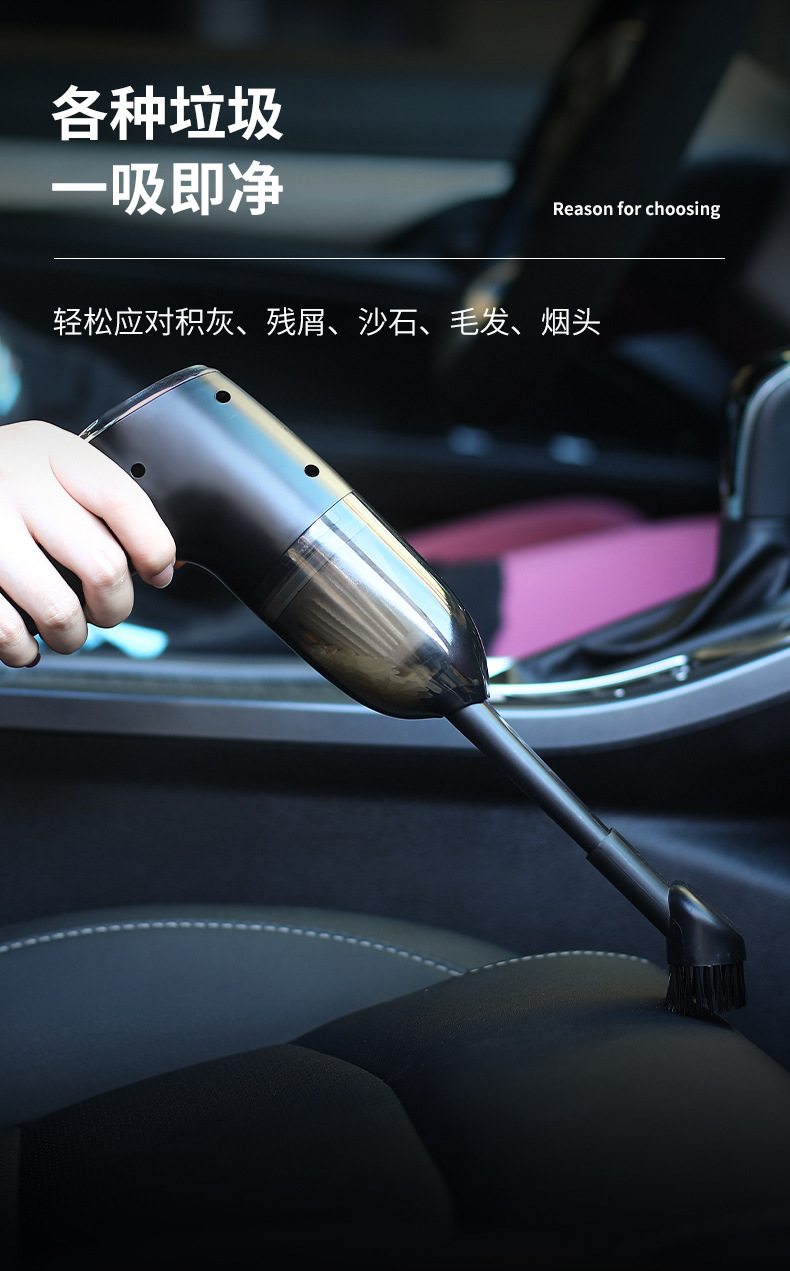 电脑桌面清洁神器