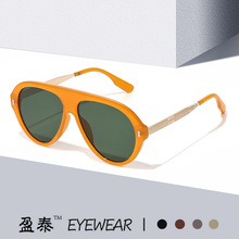 G�ҚW�����ԏ͹Ŵ���w�ІT̫��R�羳���⳱��ī�R����̫����R