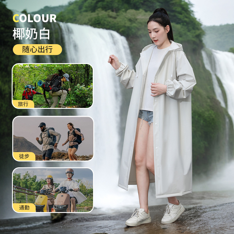 Adultos no desechables chaqueta de lluvia larga al aire libre montaña viaje grueso todo el cuerpo tormenta lluvia gris portátil chaqueta de lluvia