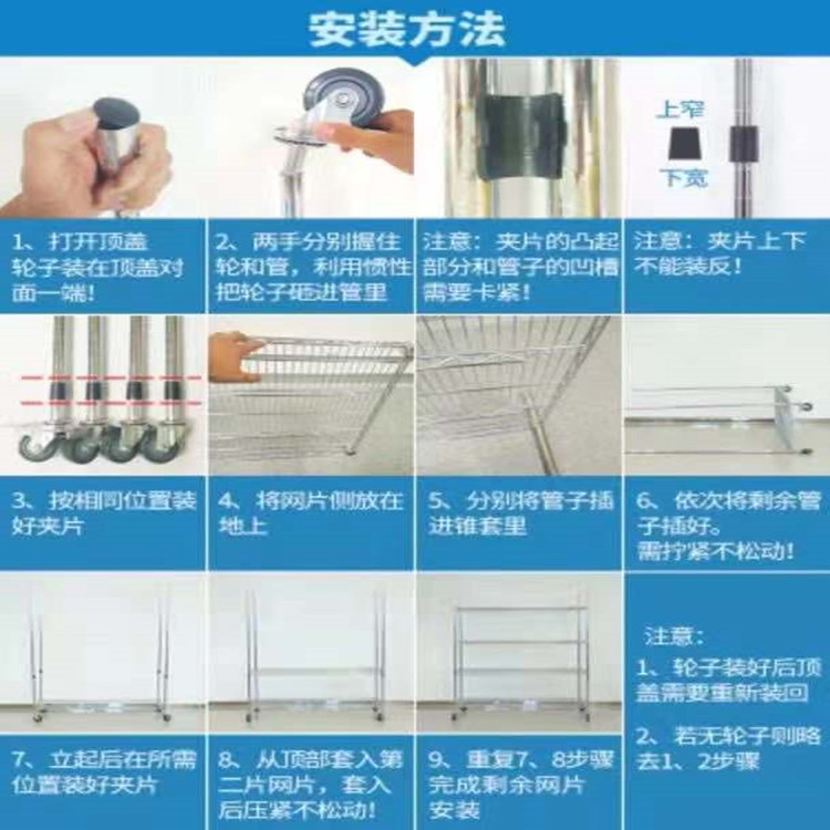 微信图片_20210611110916