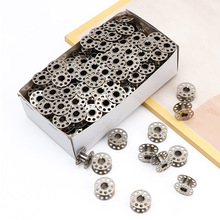 工厂直销家用缝纫机配件梭芯老式缝纫机用铁梭芯多功能梭芯锁芯