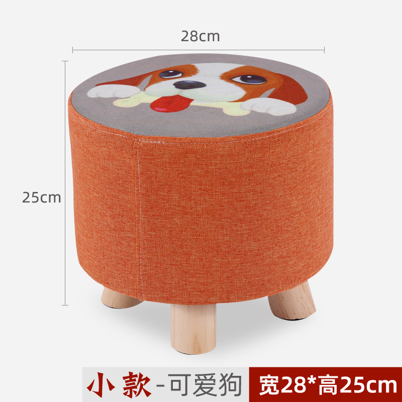 Taburete redondo de tela, estilo moderno, para sala o dormitorio