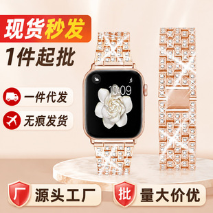 �O���M����鲻�P䓱펧�[�غ������m��iwatch6/7/8ȫϵ��