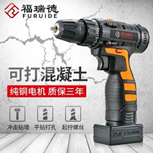 25v�๦�ܼ��Û_����������늄��ݽz����𹤾��ײ�