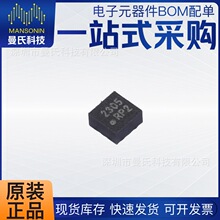 QMA6100P LGA-12(2x2)  QST�Ϻ���� �ˑB������  ���S���݃x