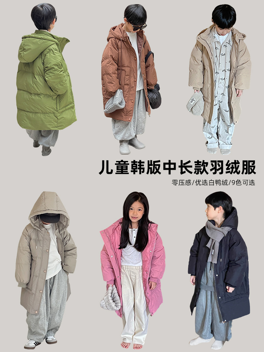 Chaqueta de plumón para niños de longitud media, gruesa, para otoño e invierno, estilo de ropa de trabajo a la moda, ropa infantil de plumón de pato blanco, abrigo cálido de invierno para bebés.