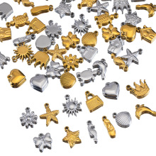 14款不锈钢海洋系列海马贝壳吊坠DIY项链手链饰品制作用品挂件