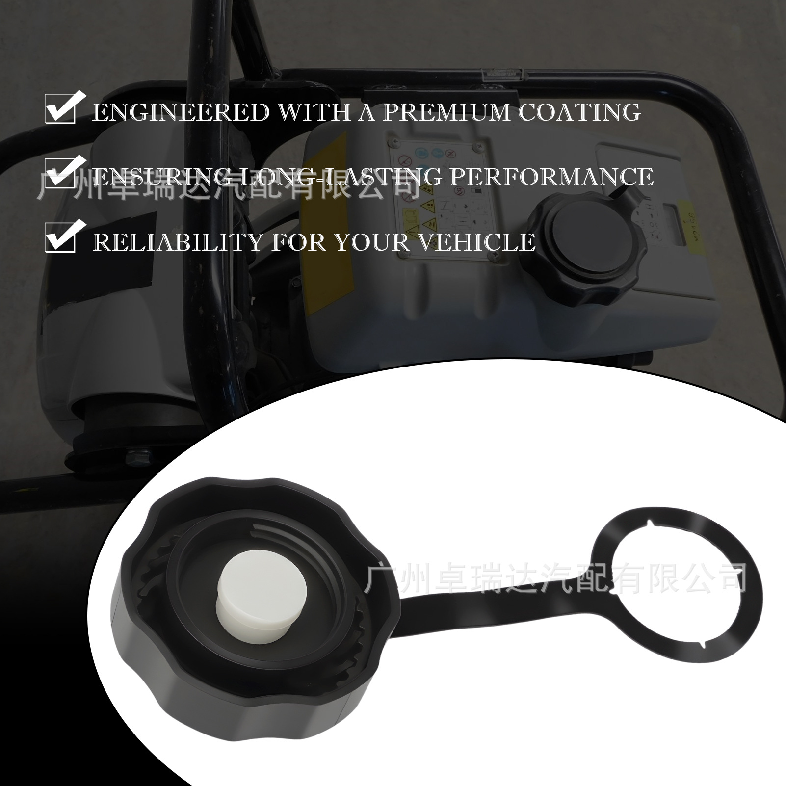 366350460 fuel tank cap for Mikasa MTX60, MTX70, MTX80, MTX90