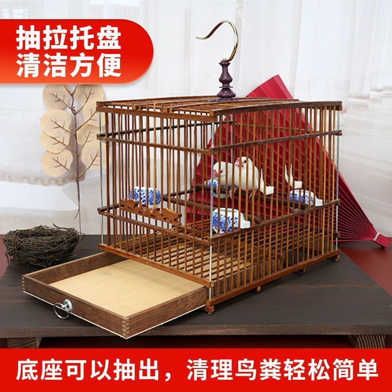新款竹制大全黄豆绣眼大号玉鸟麻料竹制贝子新品配件鸟笼耐用结实|undefined