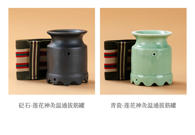 Ceramic Lotus Moxa Cup Gua Sha Warm Moxibustion Device for Neck Meridian Care 0.5kg in use